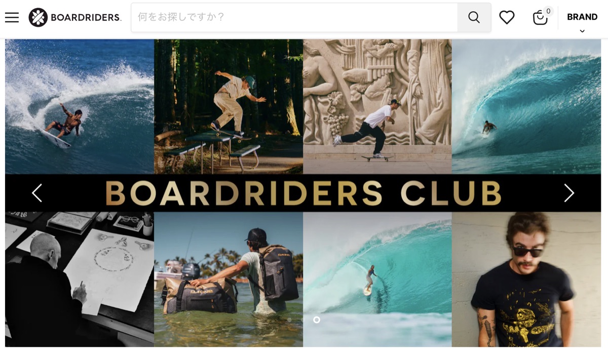 E-Commerce — Eコマース（BOARDRIDERS CLUB）